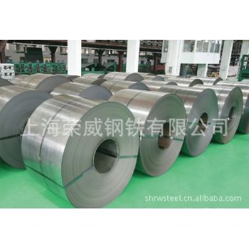 新到貨——進(jìn)口韓國(guó)浦項(xiàng)深沖壓冷軋卷 DC04 0.6/0.7多規(guī)格