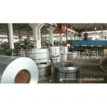 月底到貨——進(jìn)口日本新日鐵冷軋卷 SPCC 0.3/0.5/ 0.6/0.7/0.8/1.2/1.5多規(guī)格