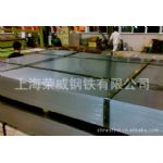 大量供應(yīng)寶鋼電鍍鋅卷，耐指紋板SECC,SECD,SECCN5