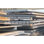 優(yōu)惠供應(yīng)船板ABAH32,ABS	；中厚板Q235B,SS400，Q345B